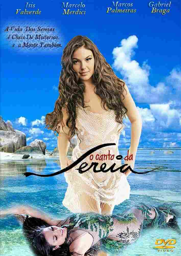 Песнь русалки 2013