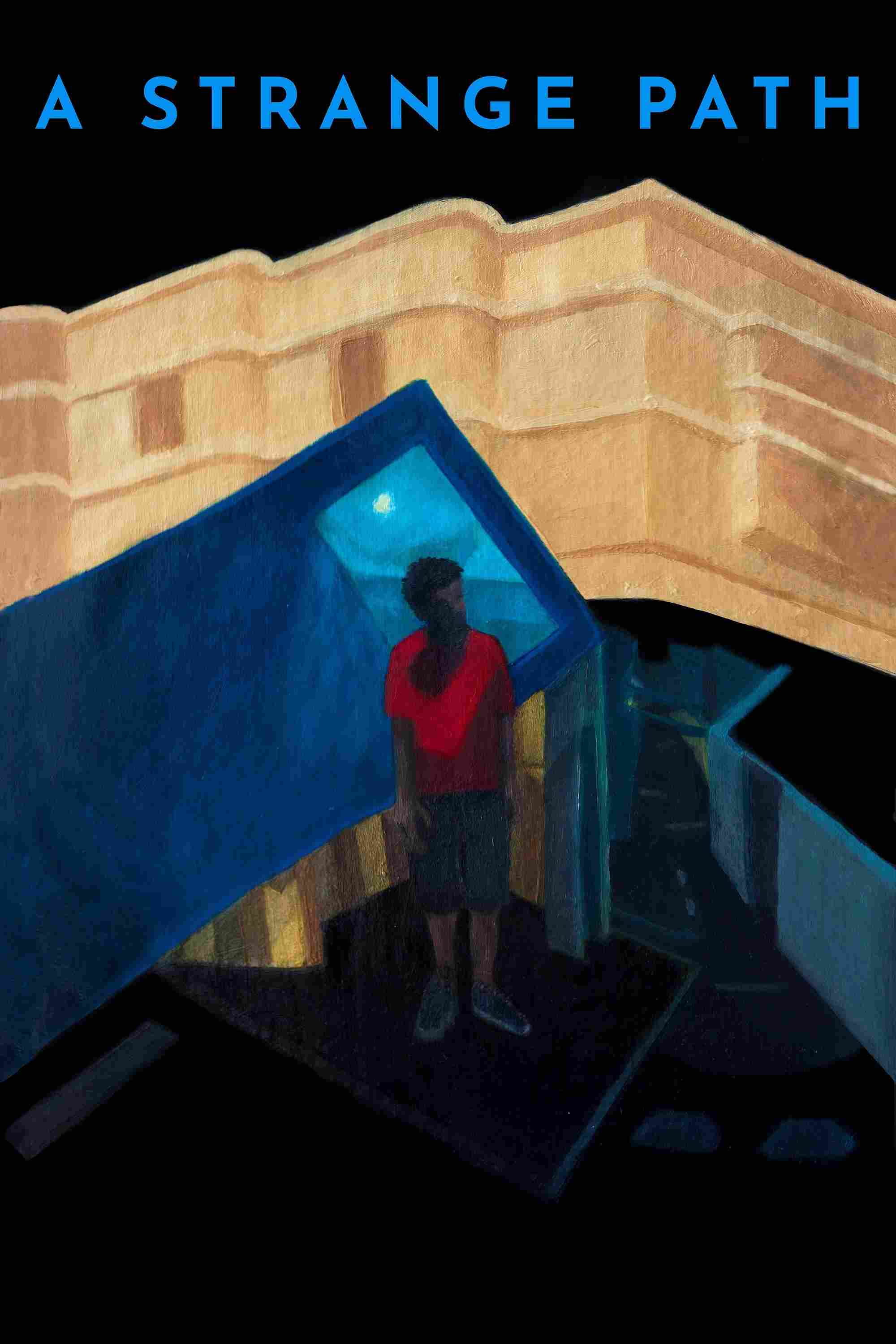 Странный путь 2023