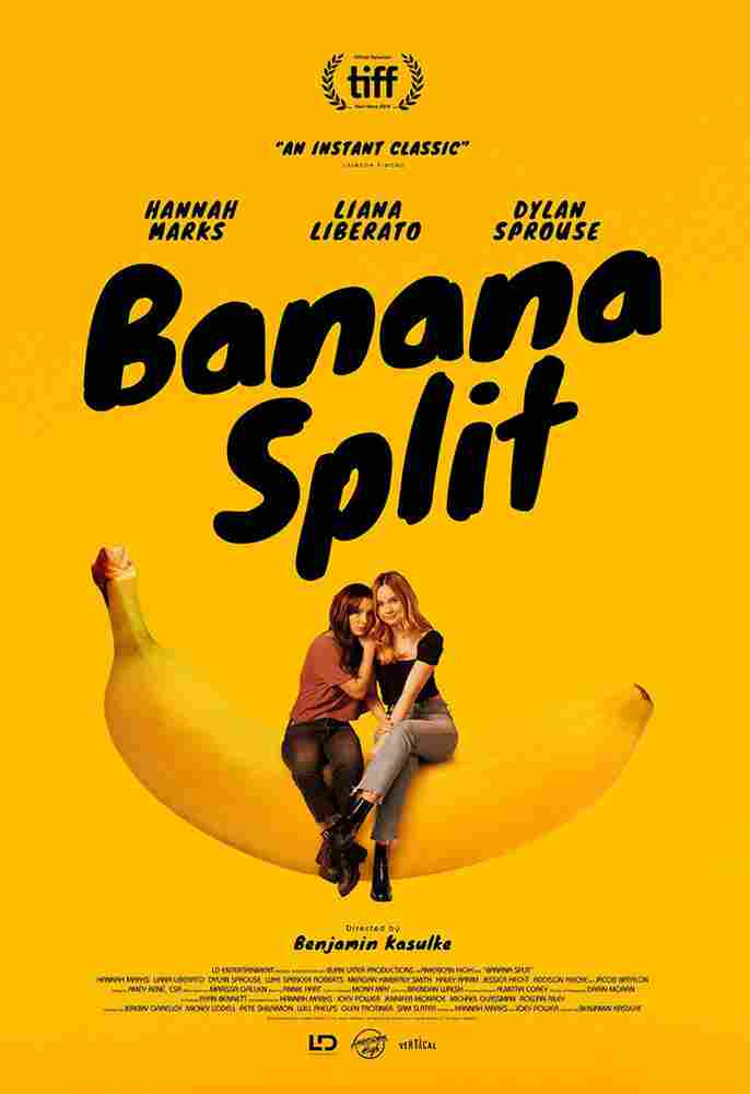 Банана Сплит 2018