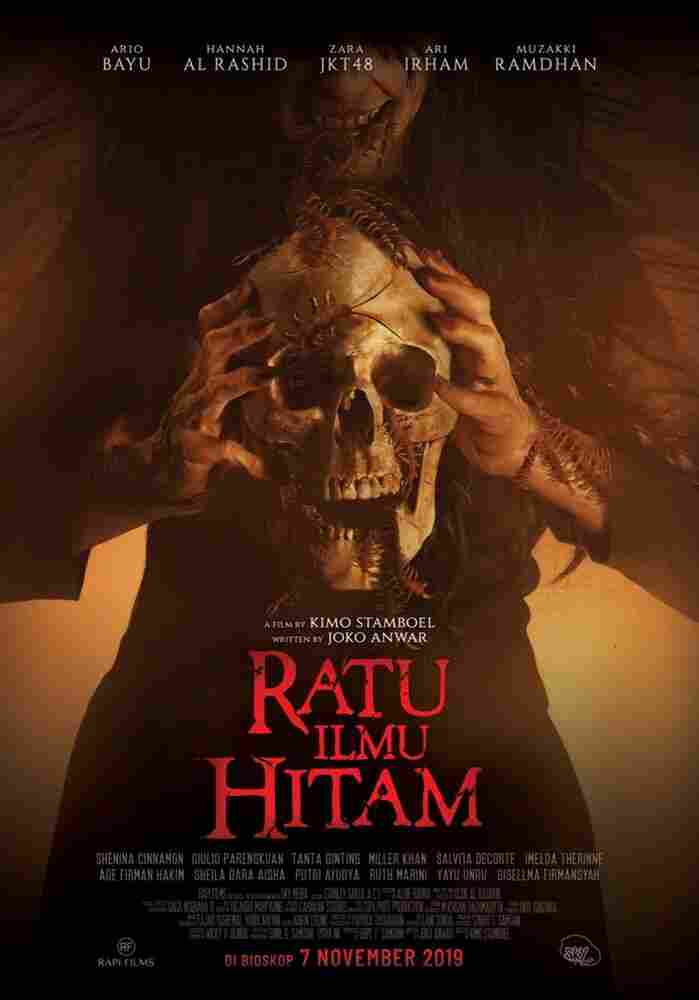 Королева чёрной магии 2019