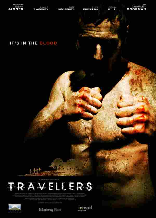 Путешественники 2011