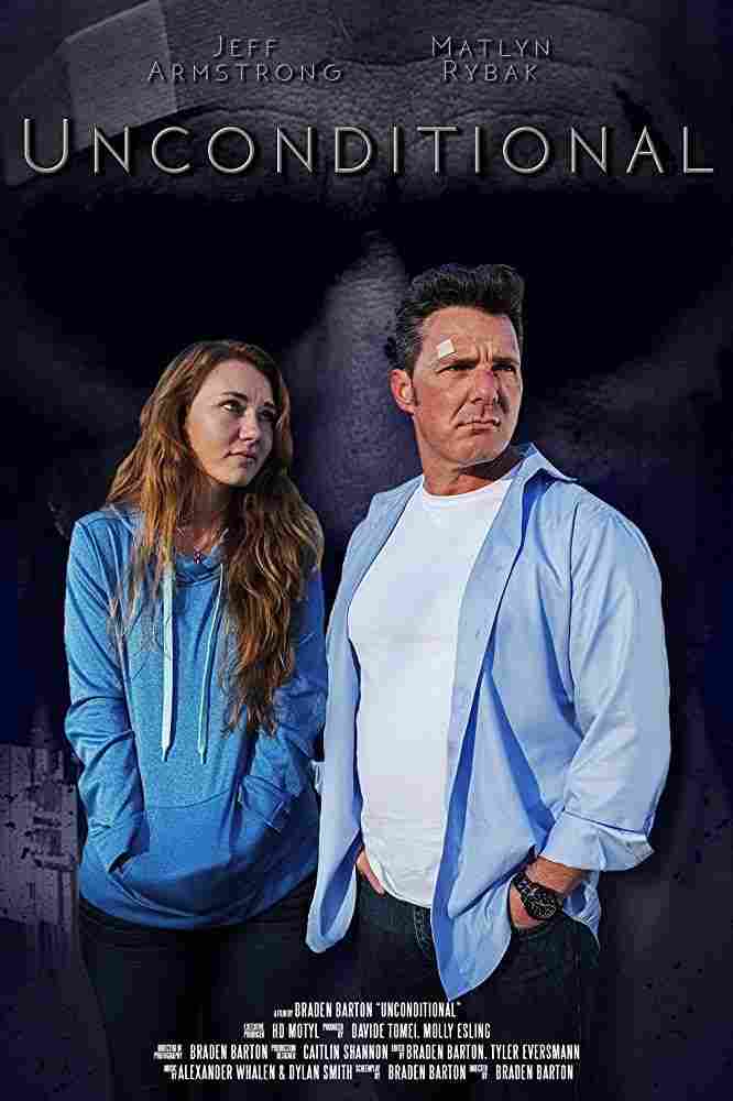 Без границ 2018