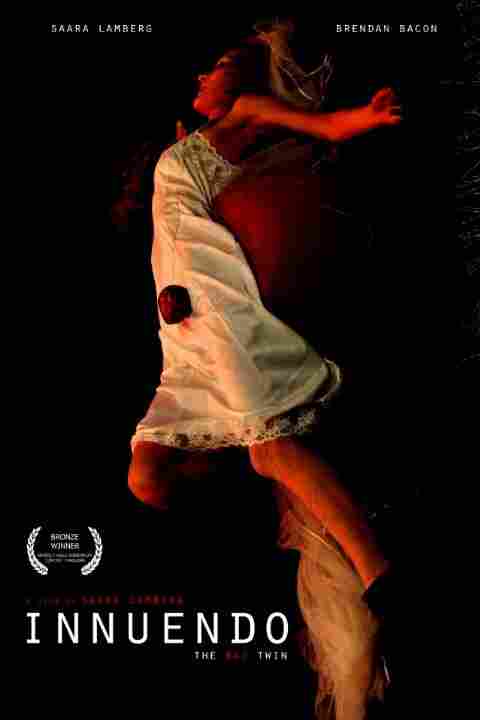 Инсинуация 2017