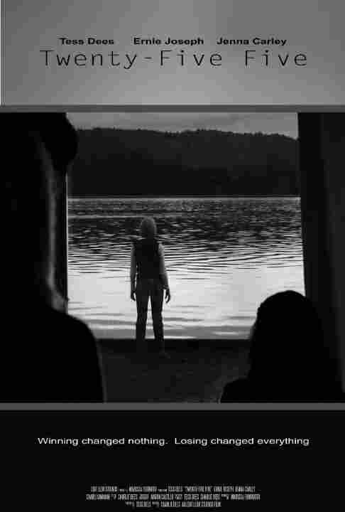 Выигрышный билет 2018