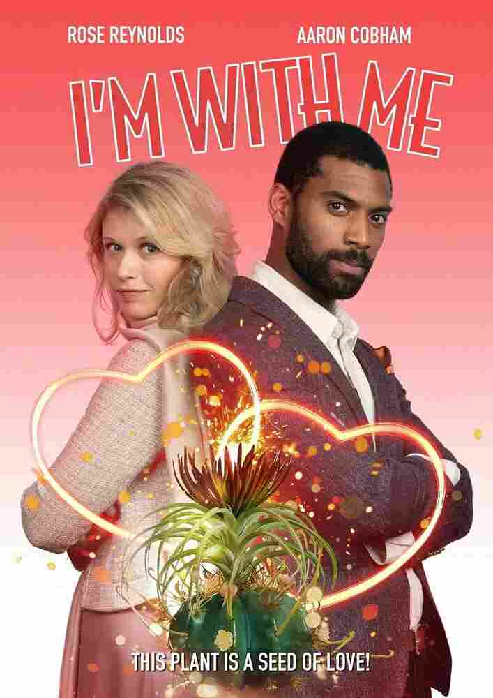 Цветок любви 2023