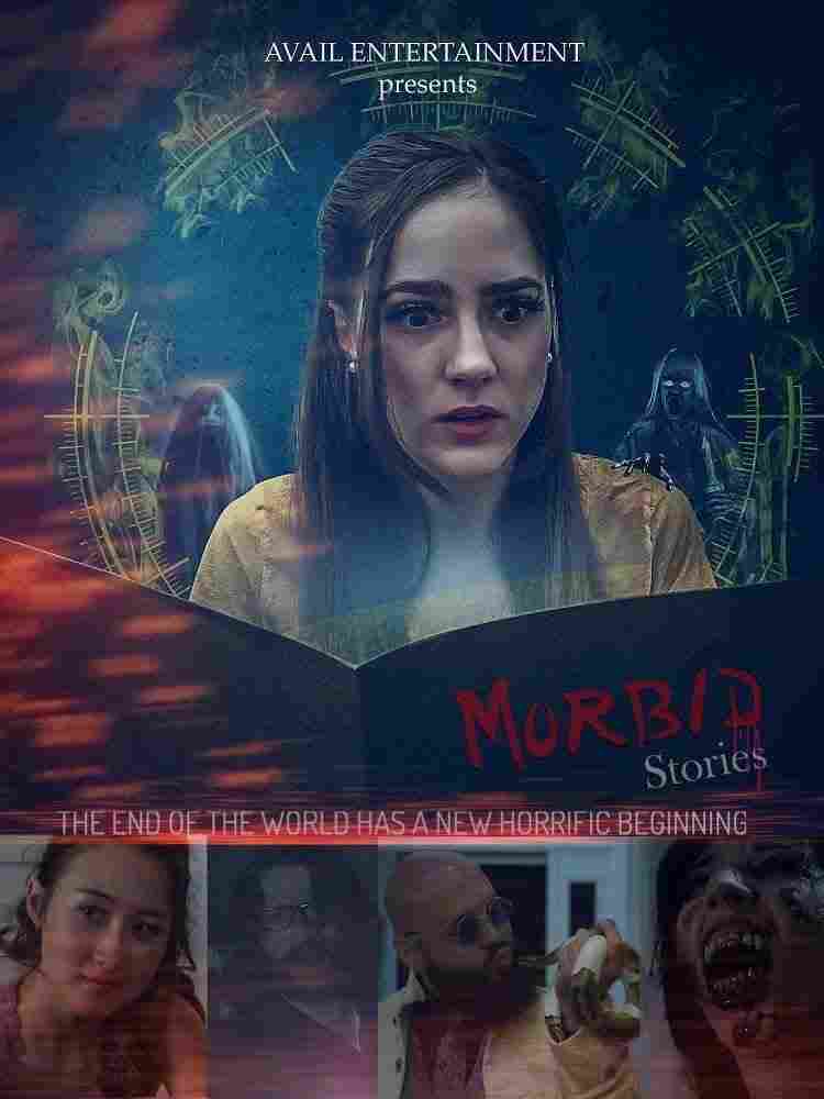 Тёмные истории 2019