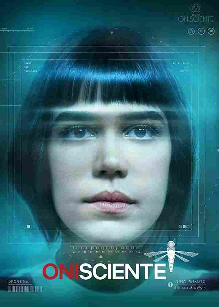 Всеведущий 2020