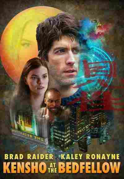 Истинная сущность партнёра по постели 2017