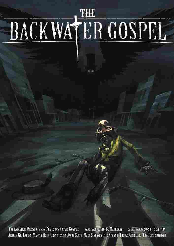 Захолустная проповедь 2011