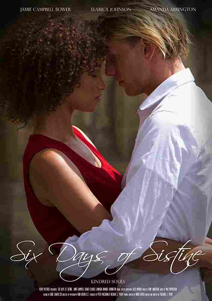 Шесть дней с Систиной 2019