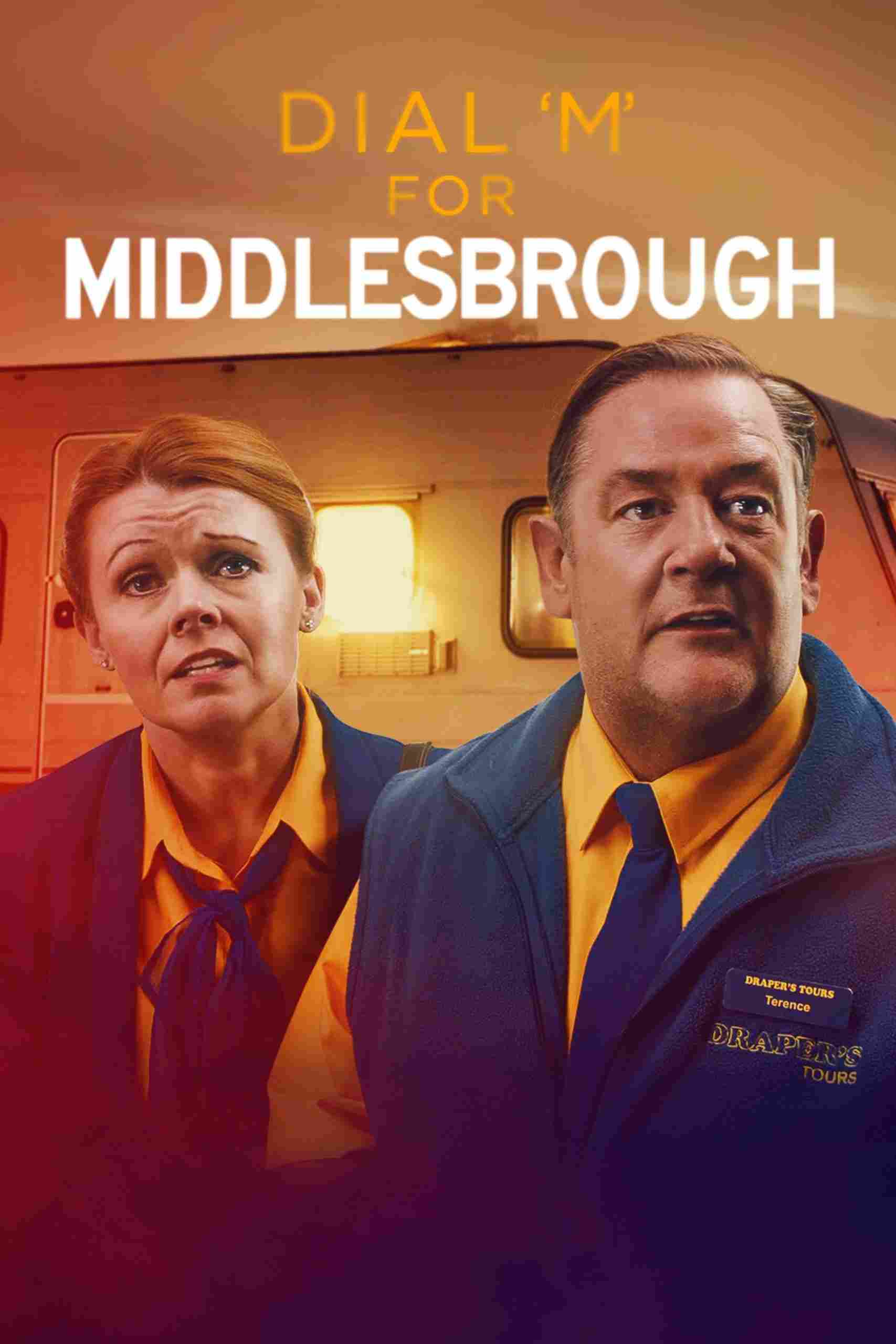 Чтобы попасть в Мидлсбро, набирайте «М» 2019