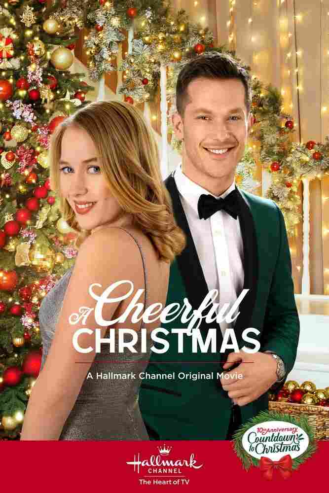 Рождественский наставник 2019