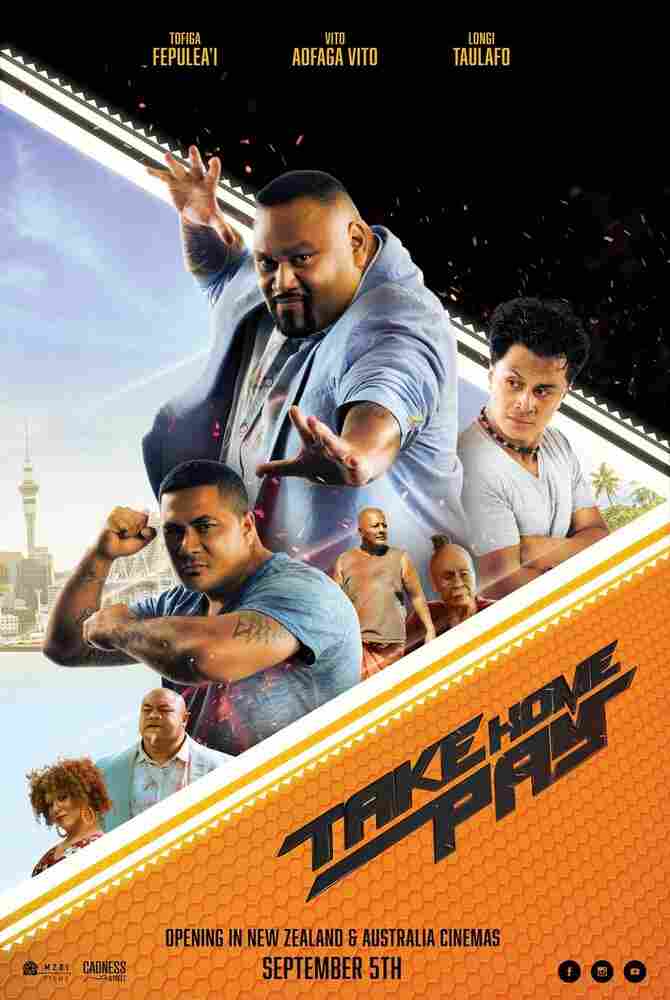 Чистый заработок 2019