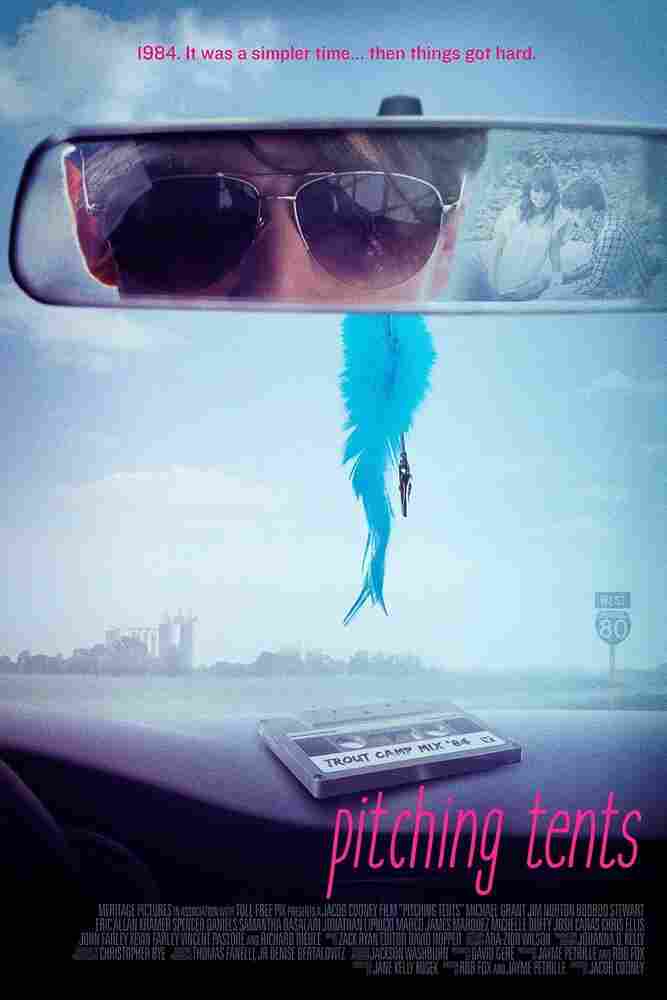 Разбивая палатки 2017