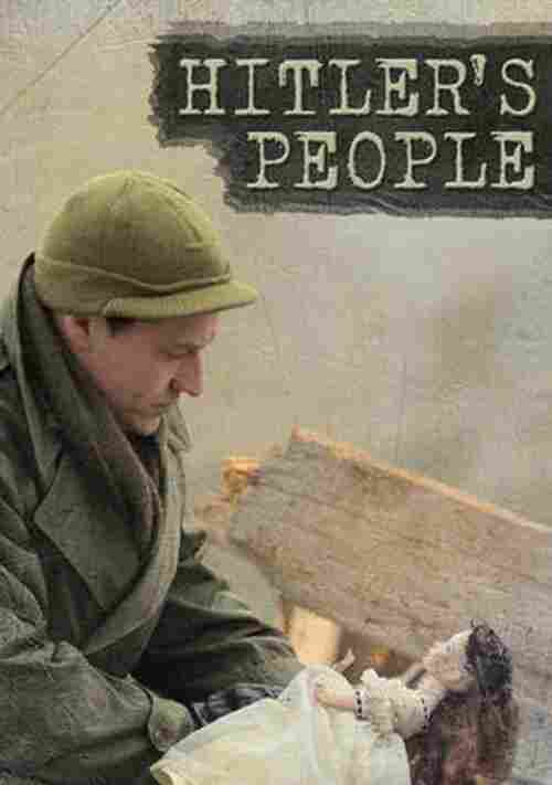 Люди Гитлера 2015