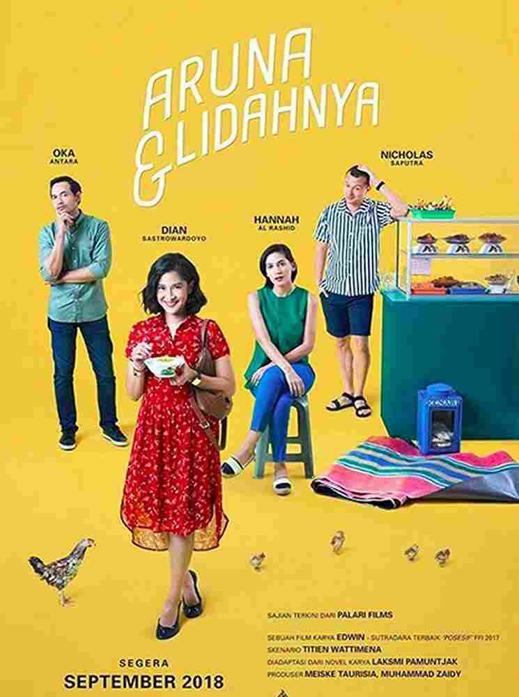 Аруна и её тарелка 2018