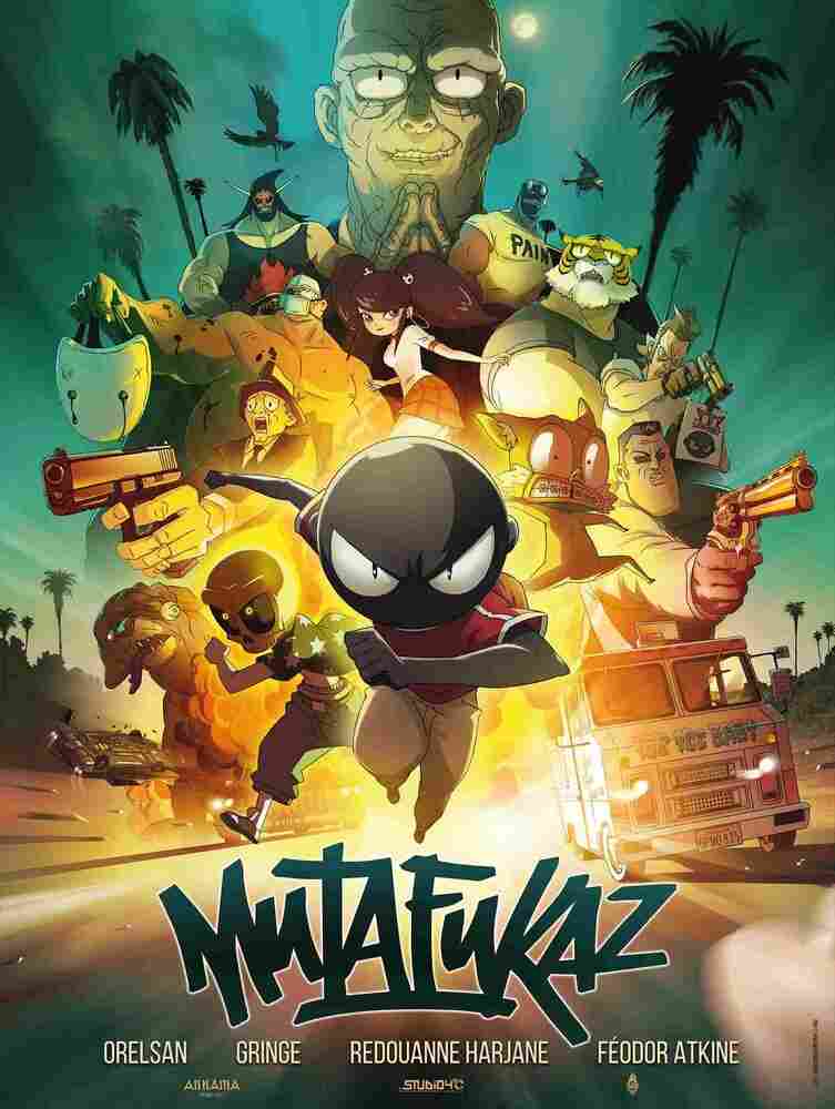 Мазафакер 2017