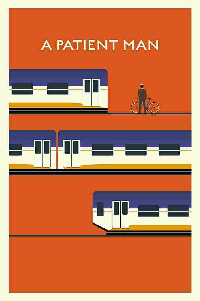 Вагон терпения 2019