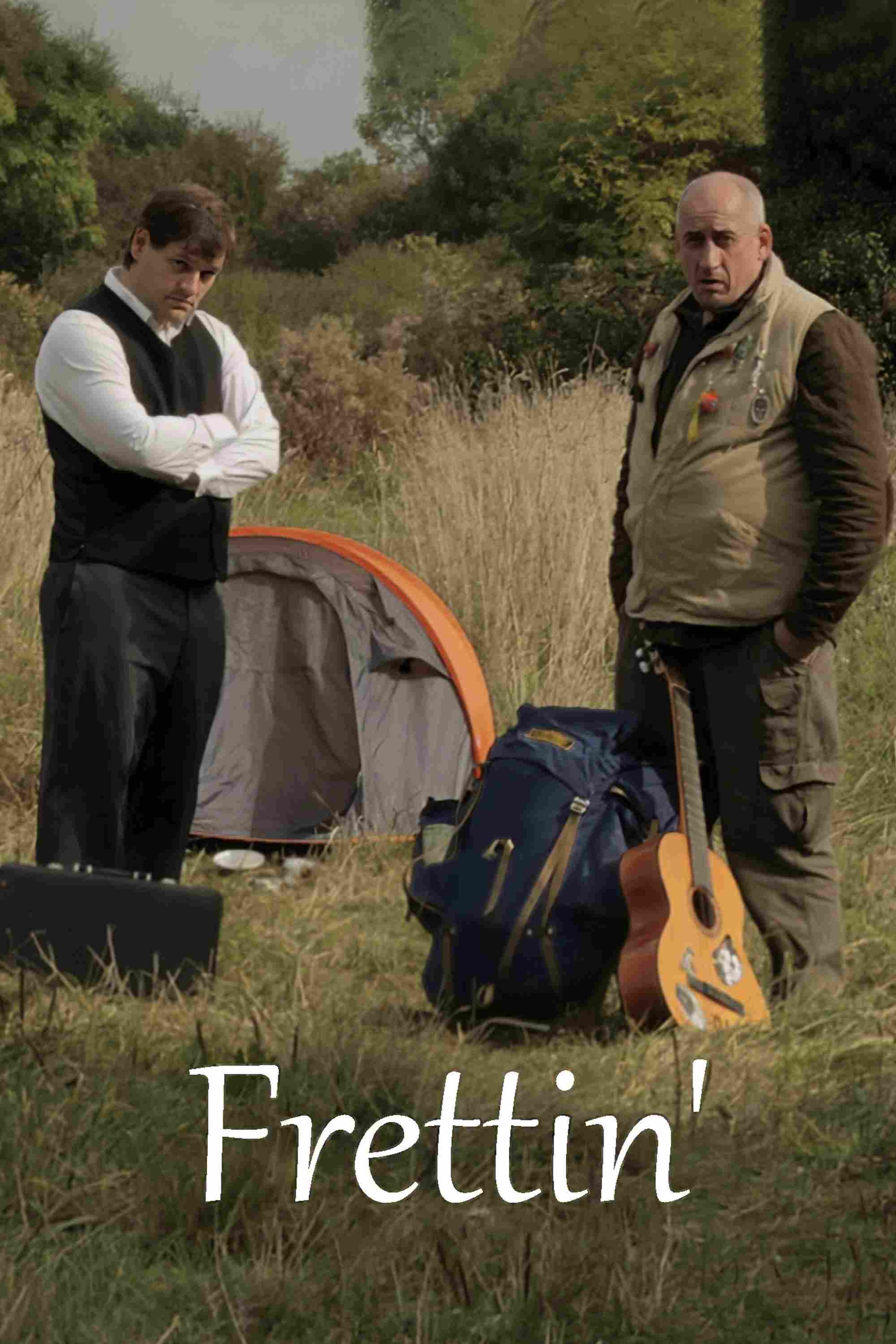 Отверженные 2017