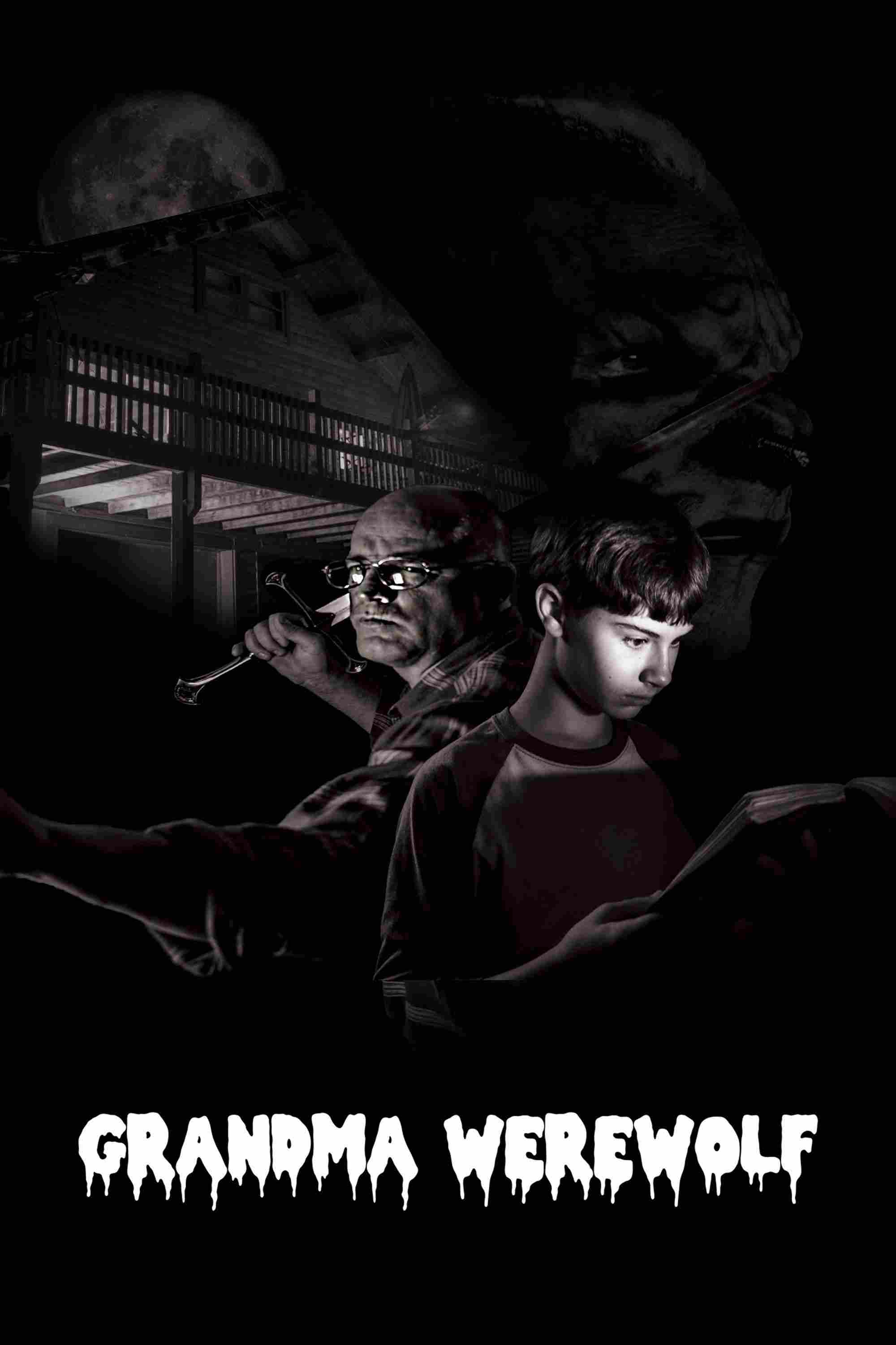 Когда бабушка оборотень 2017