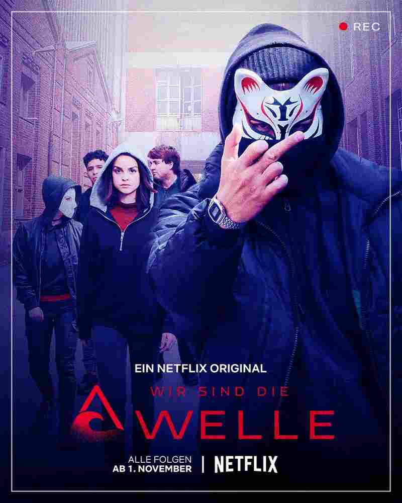 Мы – волна 2019