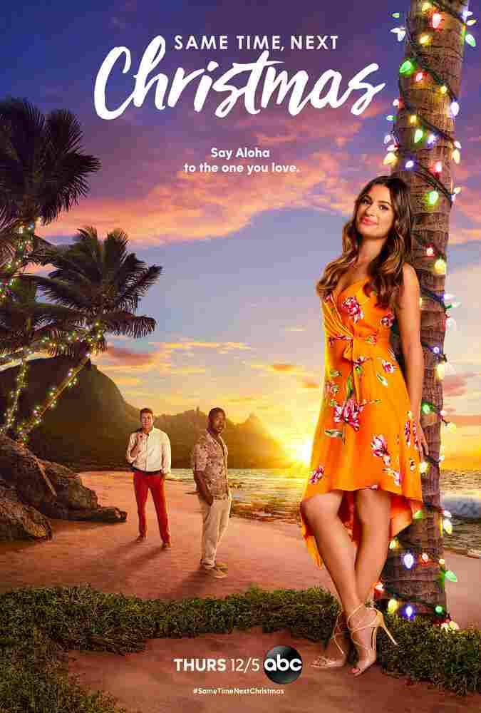 В то же время, на следующее Рождество 2019