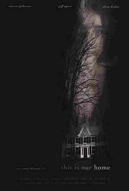 Это наш дом 2019