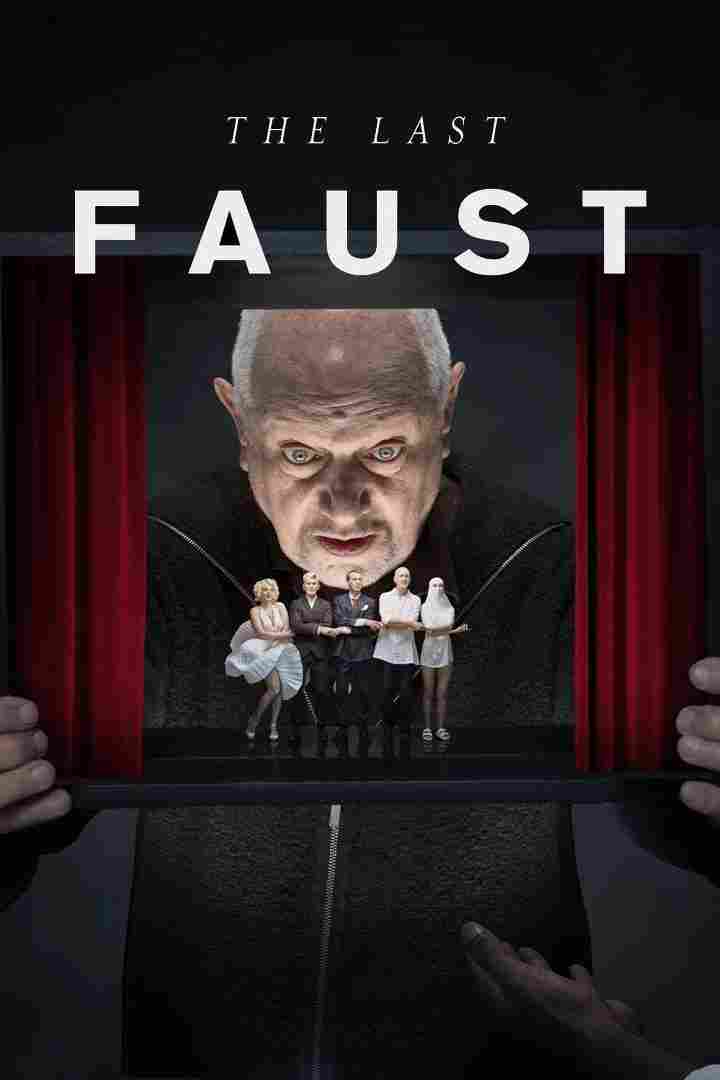 Последний Фауст 2019