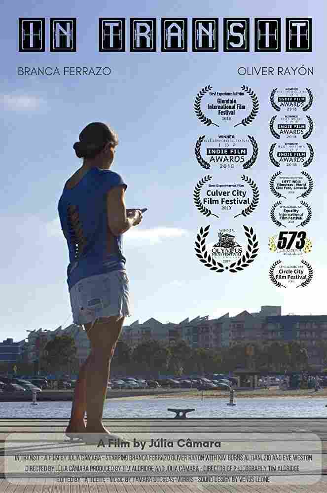 В поисках 2018