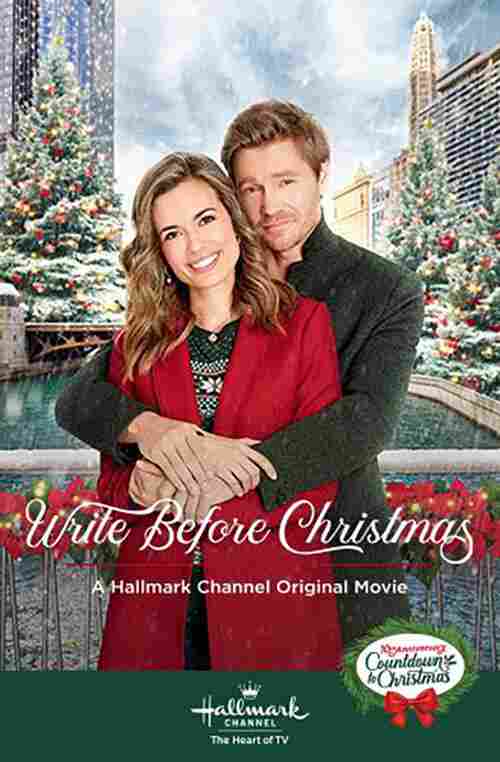 Напиши перед Рождеством 2019