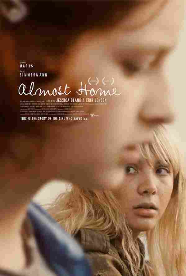 Почти дома 2018