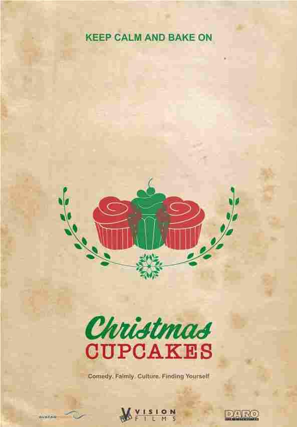 Рождественский кекс 2018