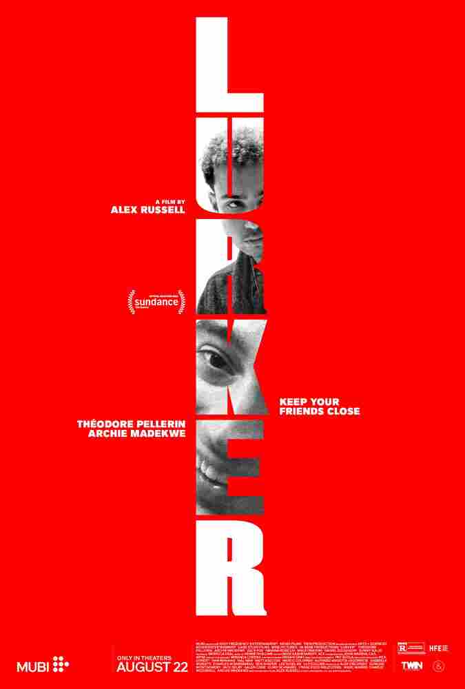 Прилипала 2025