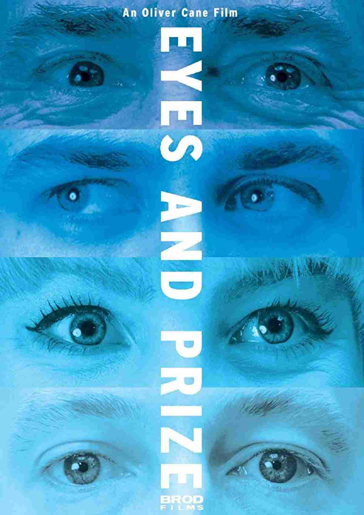 Шоу "Слежка" 2018