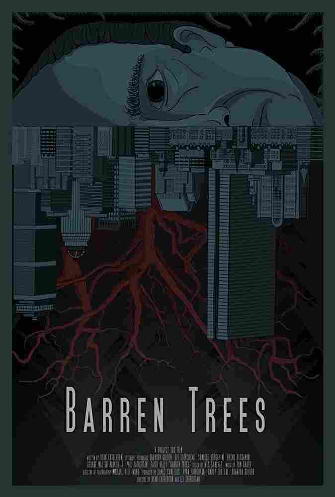 Пустоцвет 2017