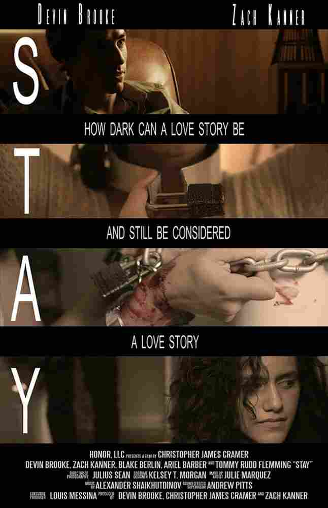 Останься 2017