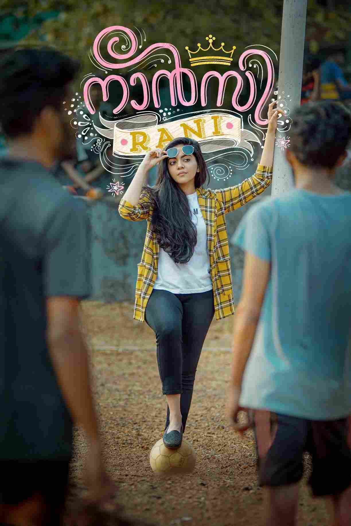 Нэнси Рани 2025