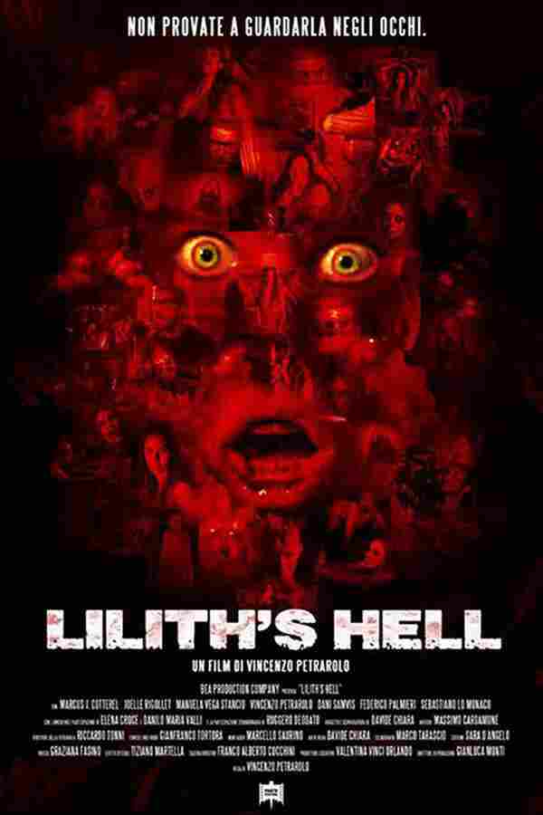 Ад Лилит 2017