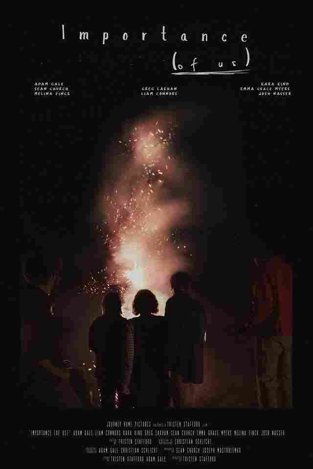 Ценность нашей дружбы 2018