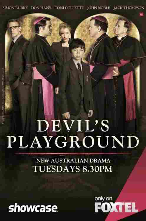 Прибежище Дьявола 2014