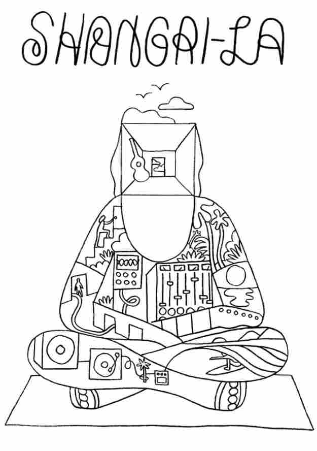 Шангри-Ла 2019