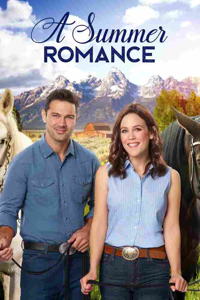 Летний роман 2019