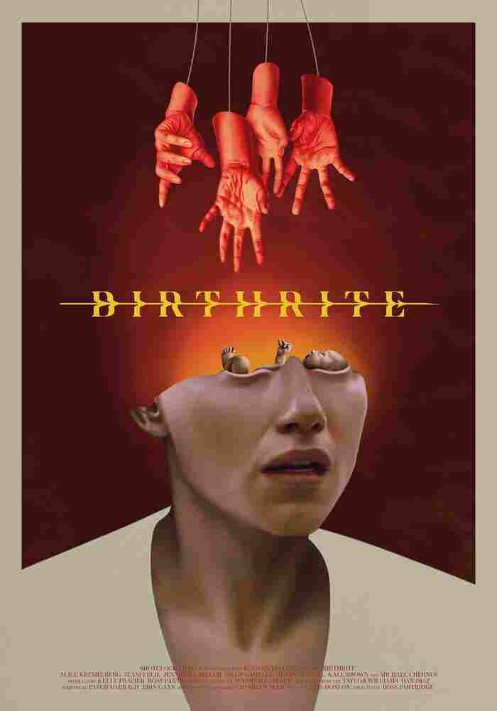 Ритуал рождения 2025