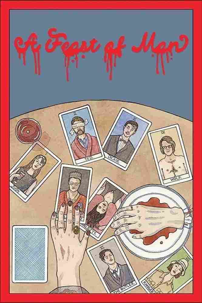 Пиршество 2017