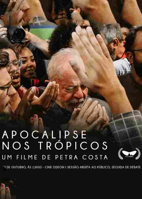 Апокалипсис в тропиках 2024