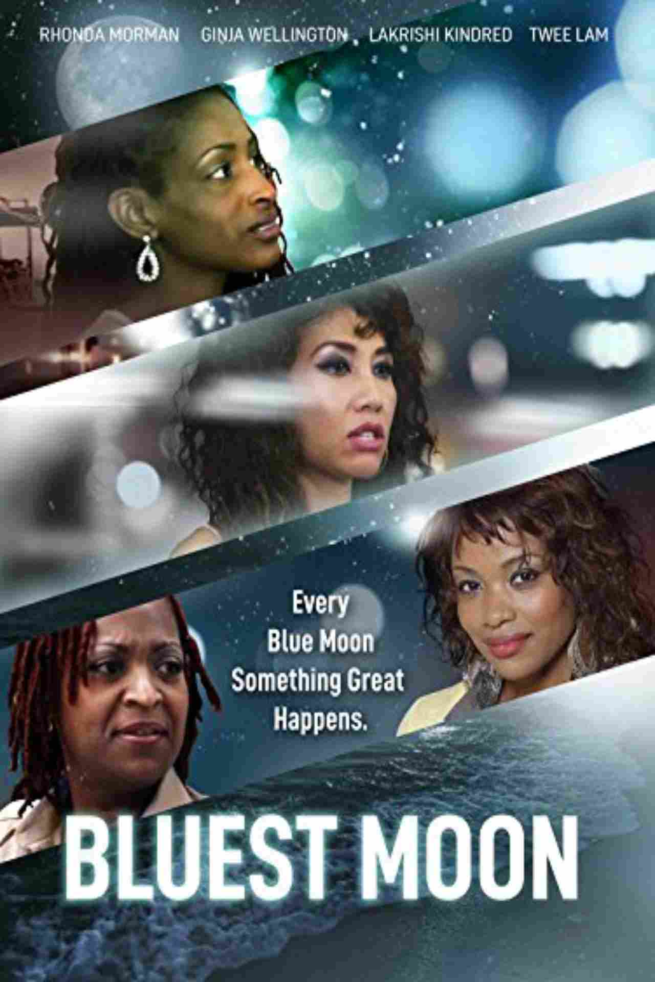 Голубая луна 2017