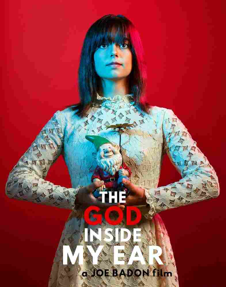 Бог в моём ухе 2017