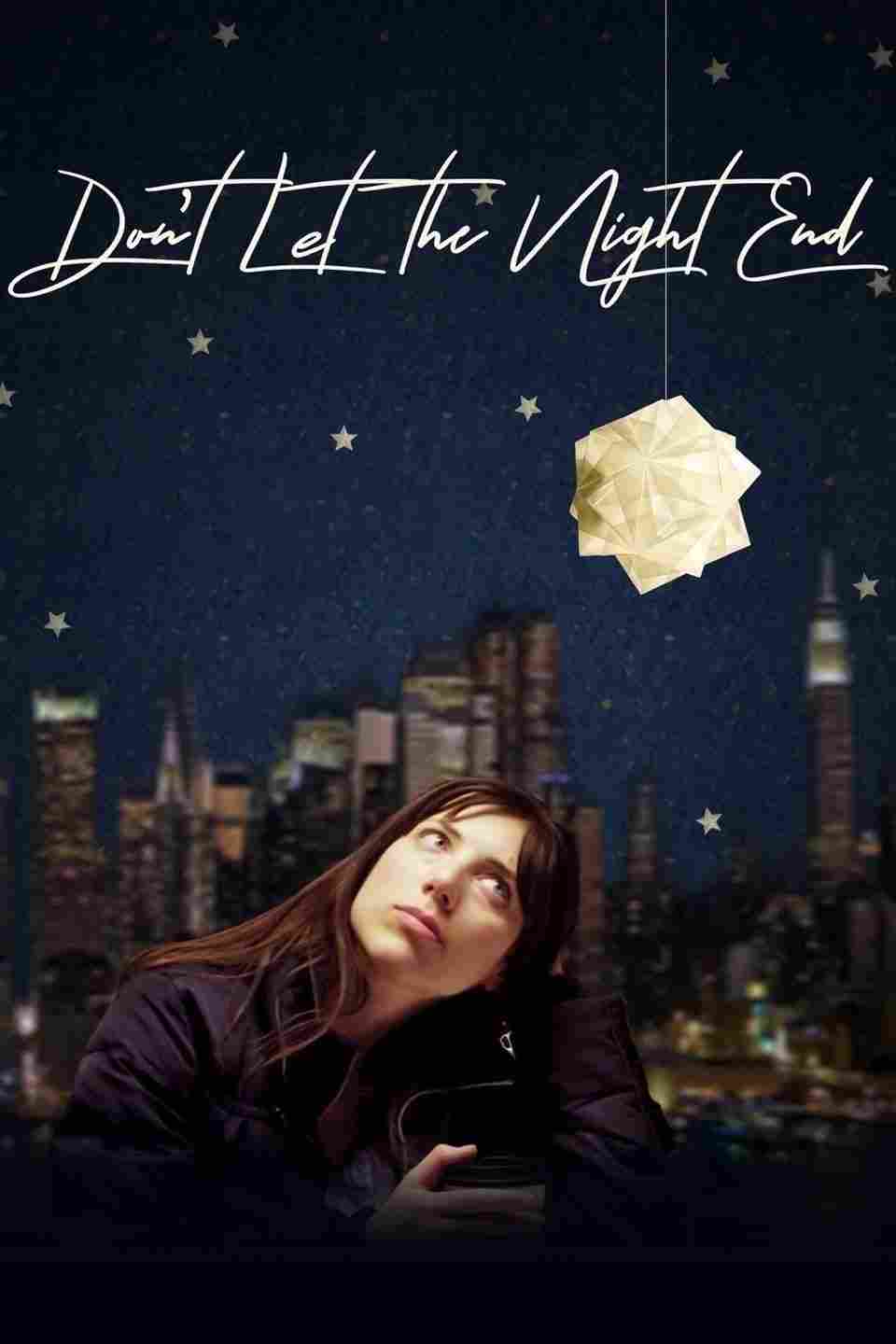 Мия. Пусть не кончается ночь 2019