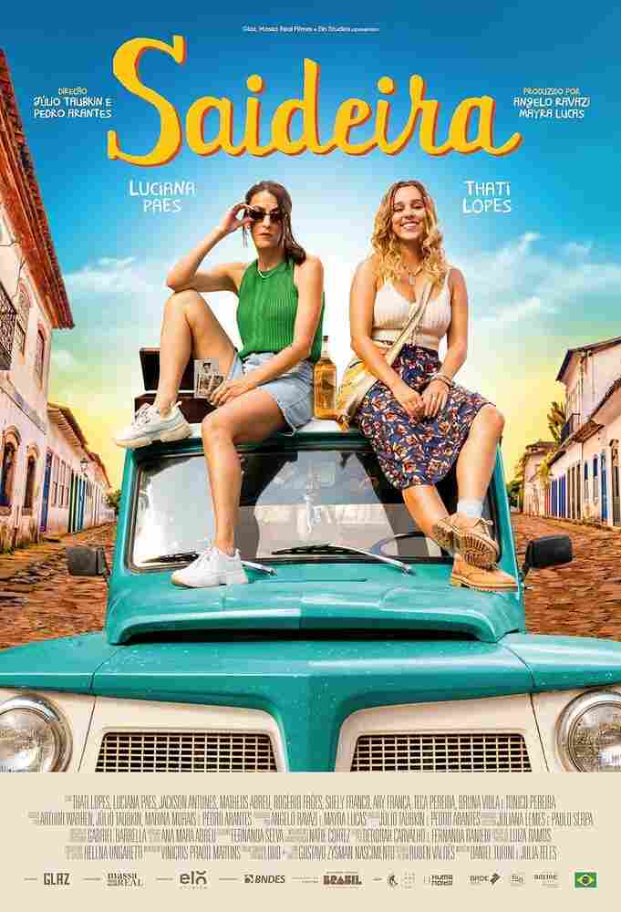 Сайдейра 2024