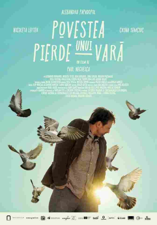 История о летнем любовнике 2018